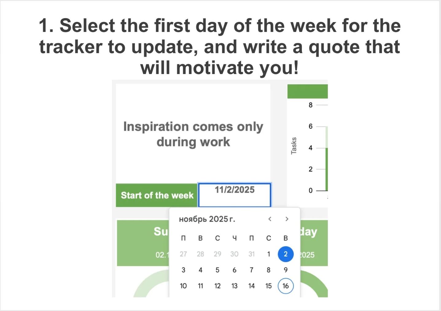 Weekly Planner + Finance Tracker